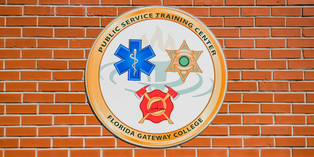 Public Service Training Center Logo.jpg